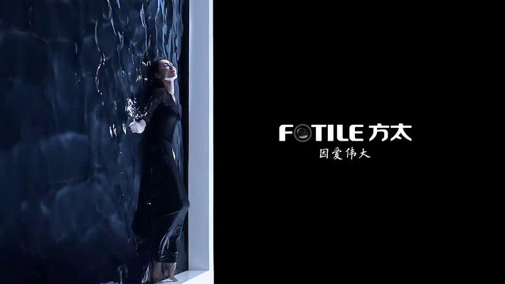 方太熱水器宣傳片