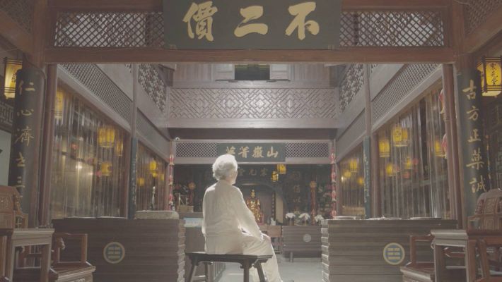 震元連鎖宣傳片