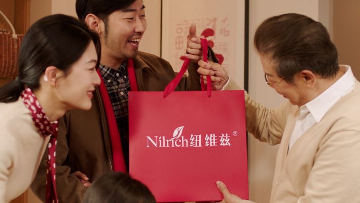 紐維茲全心全意健康禮盒