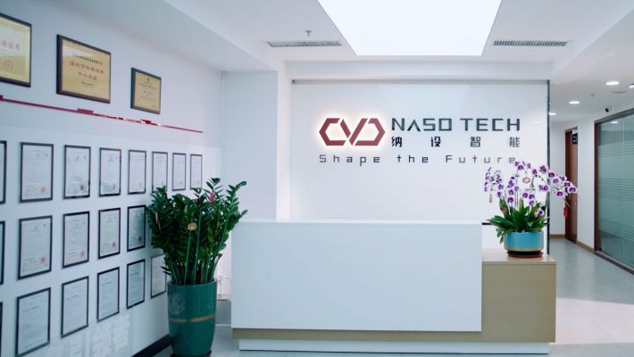 深圳納設智能企業(yè)宣傳片