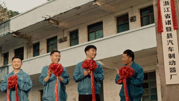 萬(wàn)安集團(tuán)40周年宣傳片